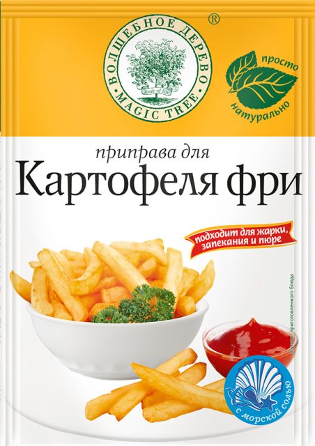 Приправа для картофеля фри 30гр
