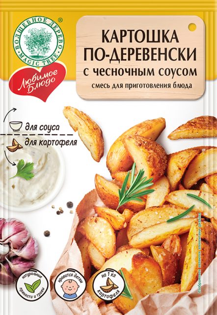 Картошка по-деревенски с чесночным соусом 25гр