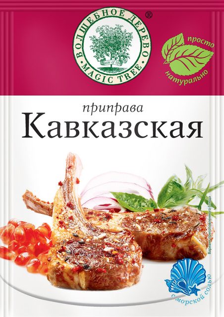 Приправа "Кавказская" 30гр
