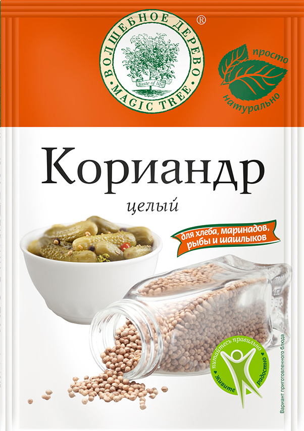 Кориандр (целый) 20гр