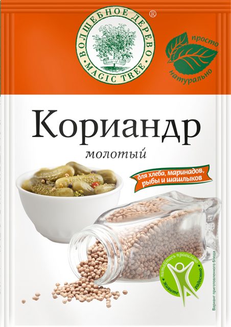 Кориандр (молотый) 20гр