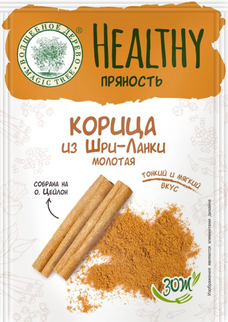 Корица из Шри-Ланки (молотая) 15гр