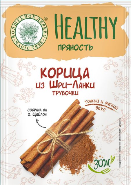 Корица из Шри-Ланки (трубочки) 15гр
