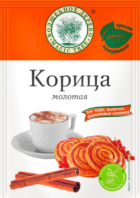 Корица молотая 20гр