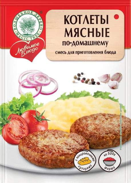 Котлеты мясные по-домашнему 50гр