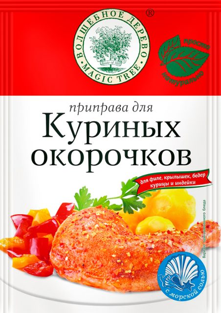 Приправа для куриных окорочков 30гр