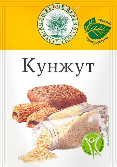 Кунжут 30гр