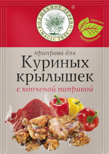 Куриных крылышки с копченой паприкой 25гр