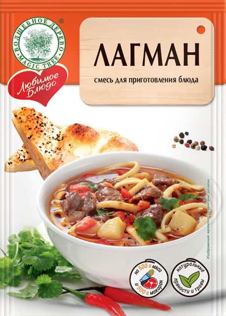 Лагман 30гр