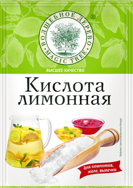 Лимонная кислота 50гр