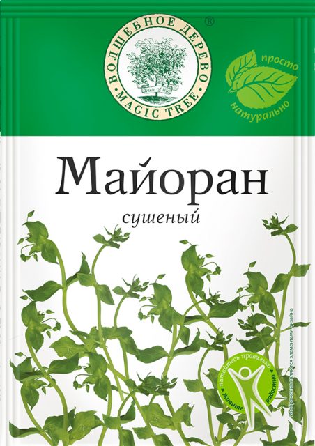 Майоран сушеный 10гр