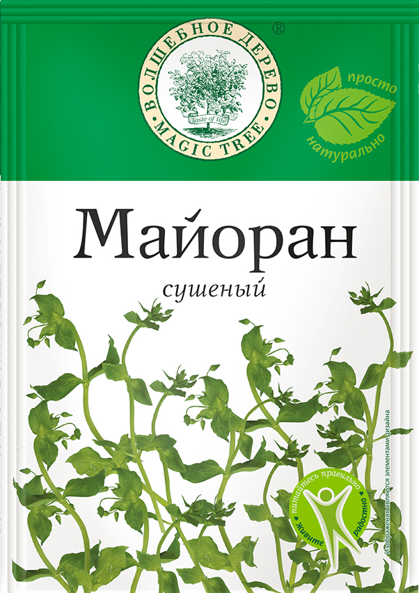 Майоран сушеный 10гр