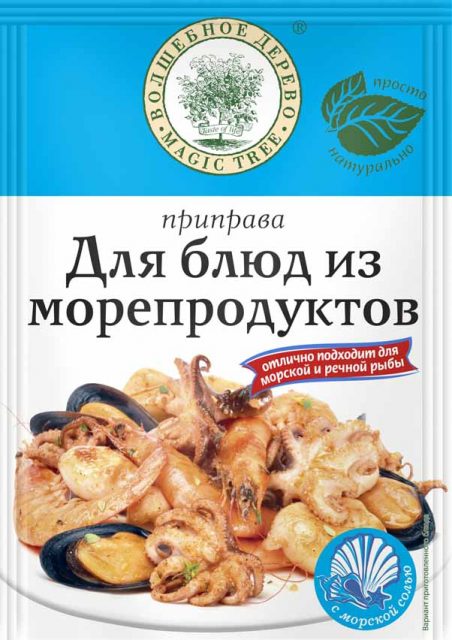 Приправа для блюд из морепродуктов 30гр