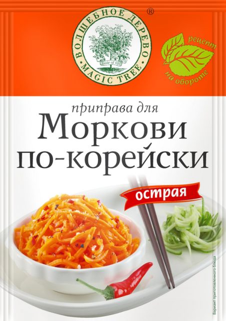 Приправа для моркови по-корейски острая 30гр