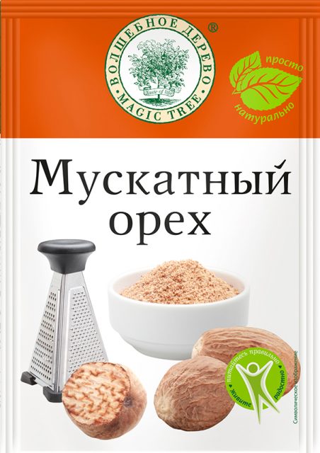 Мускатный орех (молотый) 15гр