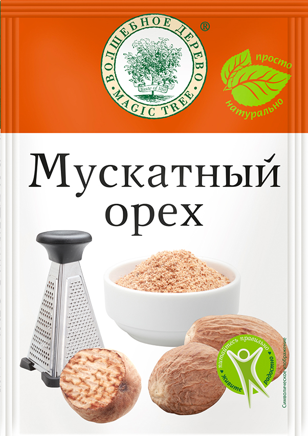 Мускатный орех (молотый) 15гр