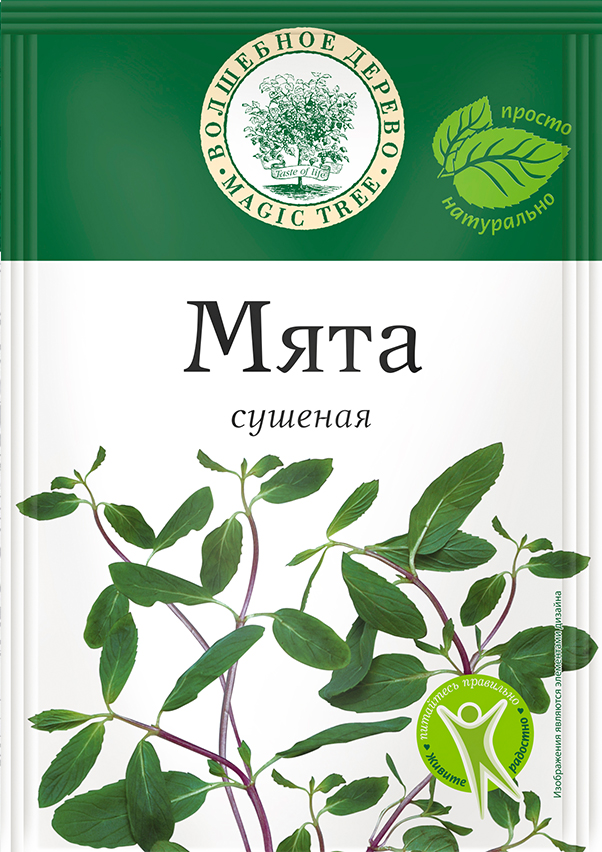 Мята сушеная 10гр