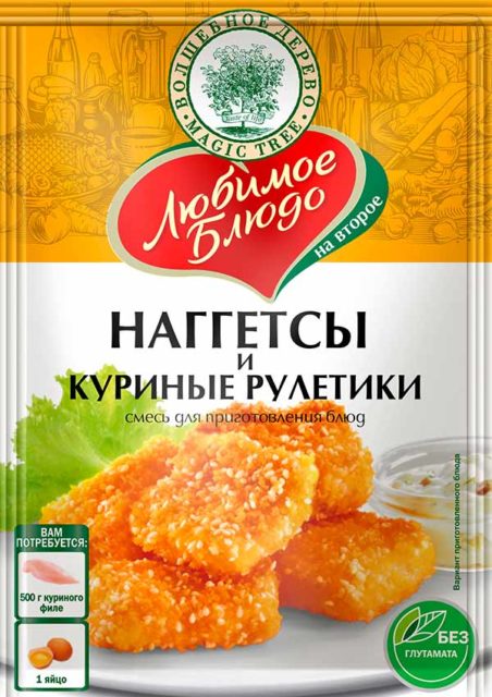 Наггетсы и куриные рулетики 70гр