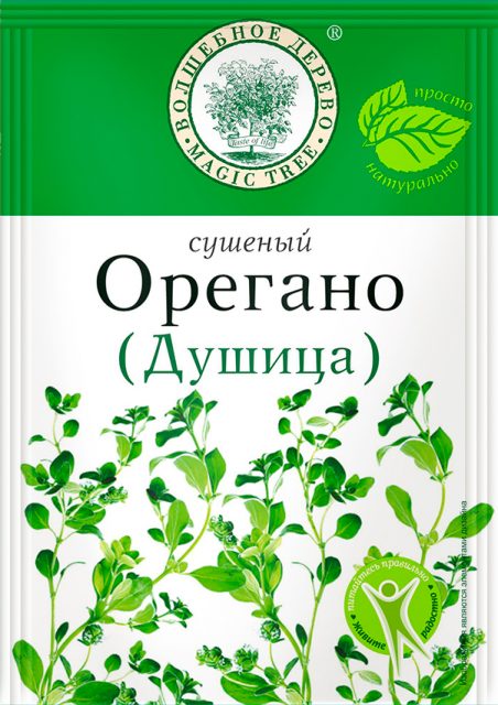 Орегано (душица) 10гр