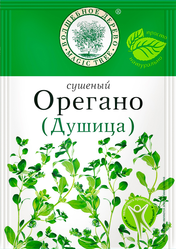 Орегано (душица) 10гр