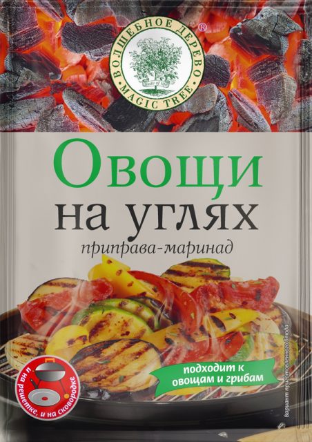 Приправа-маринад "Овощи на углях" 30гр
