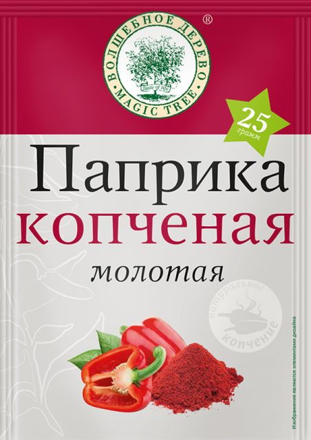 Паприка копченая 25гр
