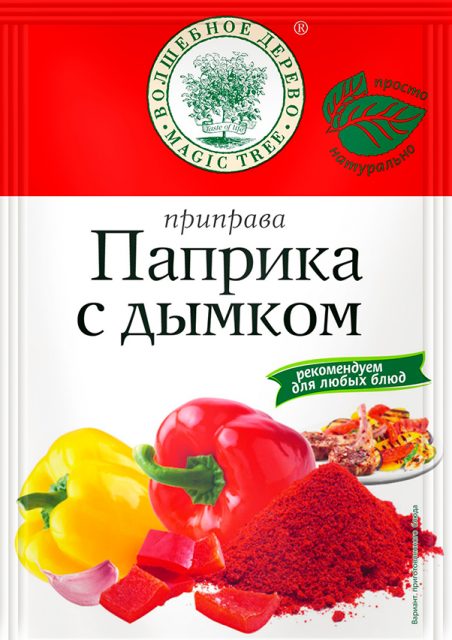 Паприка с дымком 30гр