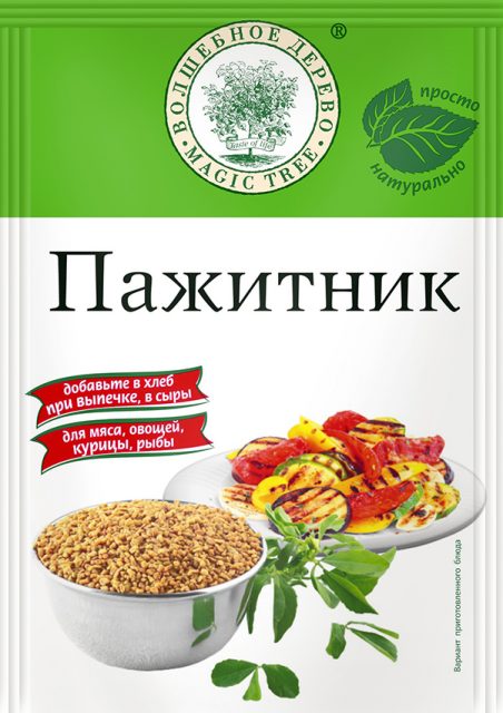 Пажитник семена (шамбала) 20гр