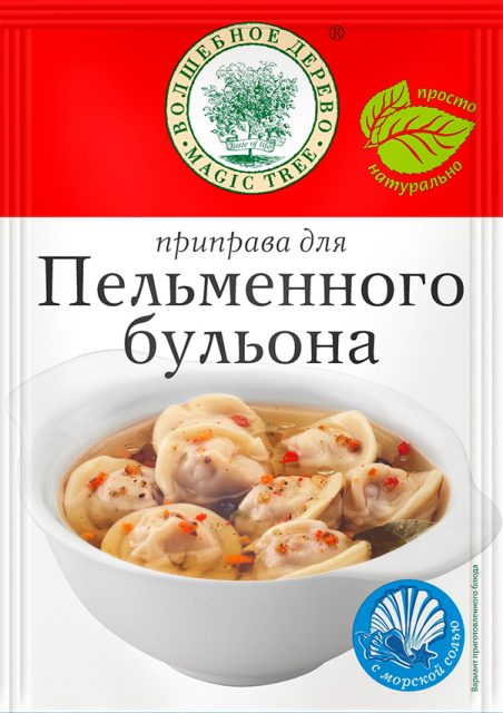 Приправа для пельменного бульона 30гр