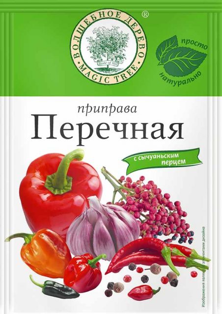Приправа "Перечная" 20гр