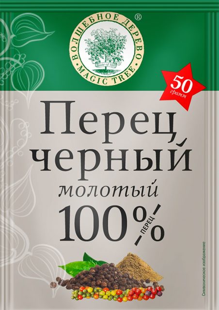 Перец черный молотый 50гр