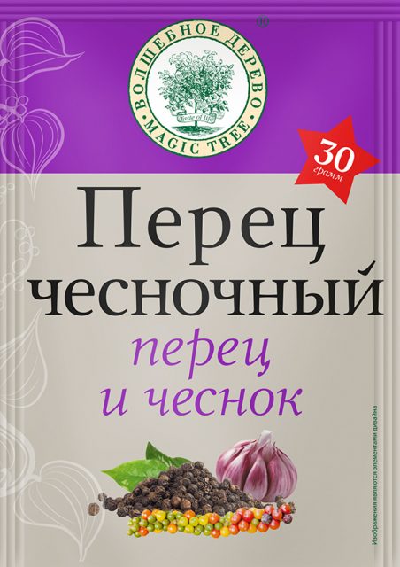 Перец чесночный 30гр