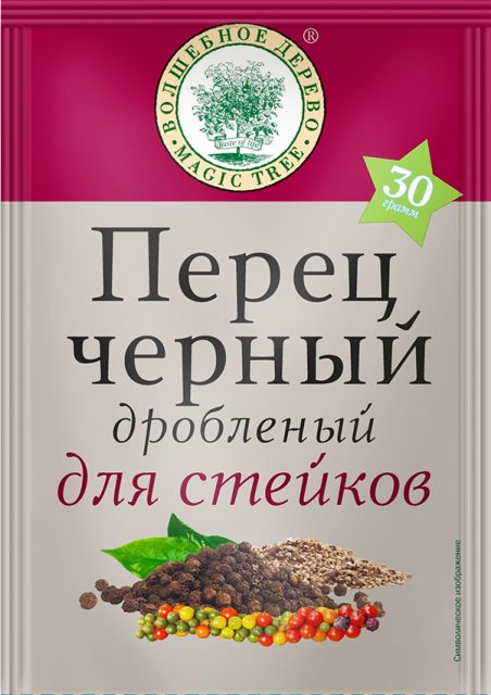 Перец черный (дробленый) 30гр