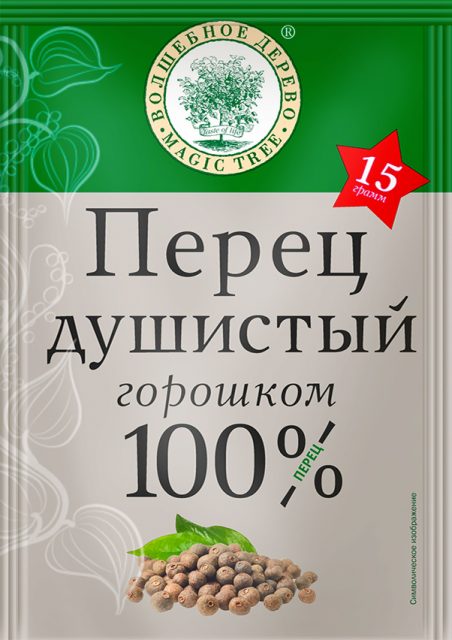Перец душистый горошек15гр