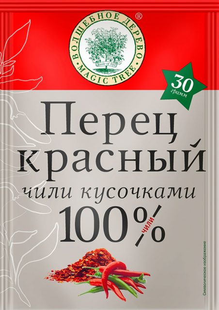 Перец красный (чили кусочками)30гр