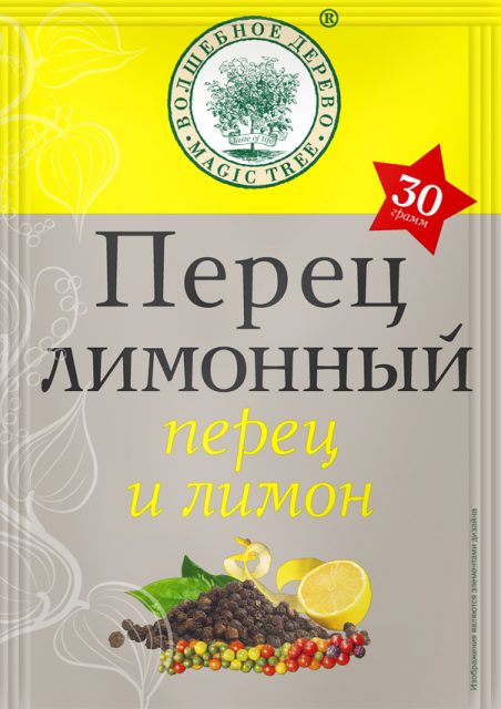 Перец лимонный 30гр