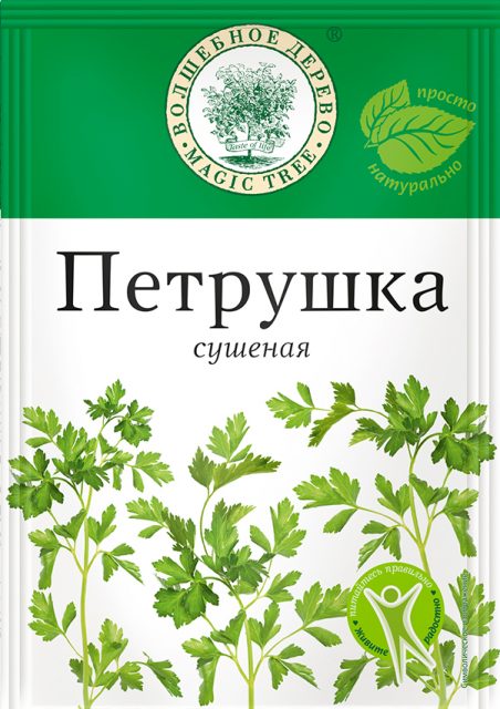 Петрушка сушеная 10гр