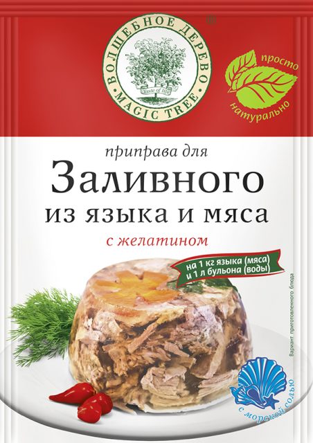 Приправа для заливного из языка и мяса с желатином 40гр