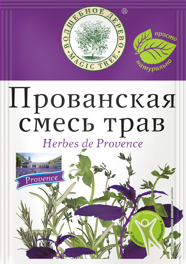 Прованская смесь трав 10гр