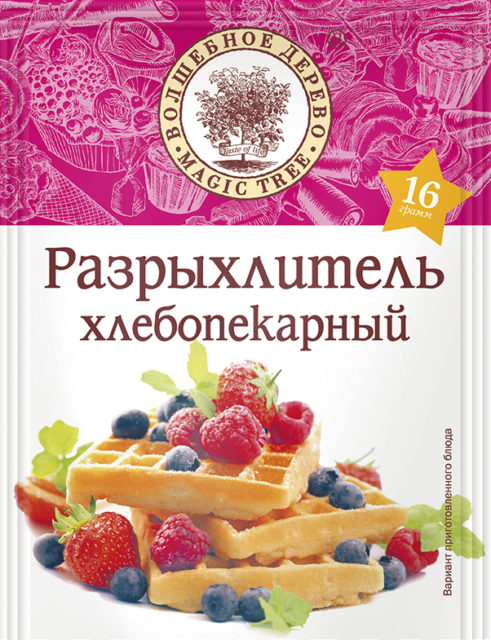 Разрыхлитель теста 16гр