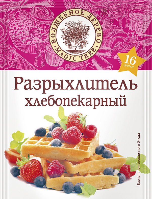 Разрыхлитель теста 16гр
