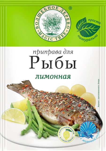 Приправа для рыбы лимонная 30гр