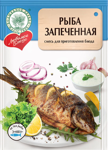 Рыба запеченная 35гр