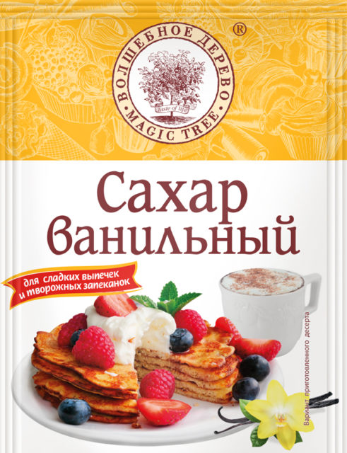 Сахар ванильный 20гр