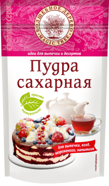 Сахарная пудра в ДОЙ-паке 200гр