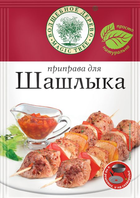 Приправа для шашлыка 30гр