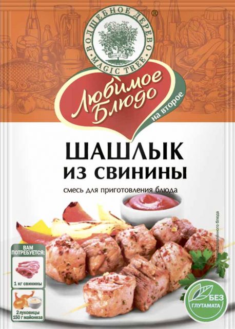Шашлык из свинины 30гр