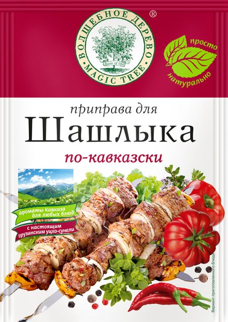 Шашлык по-кавказски 25гр