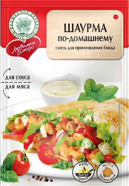 Шаурма по-домашнему 32гр