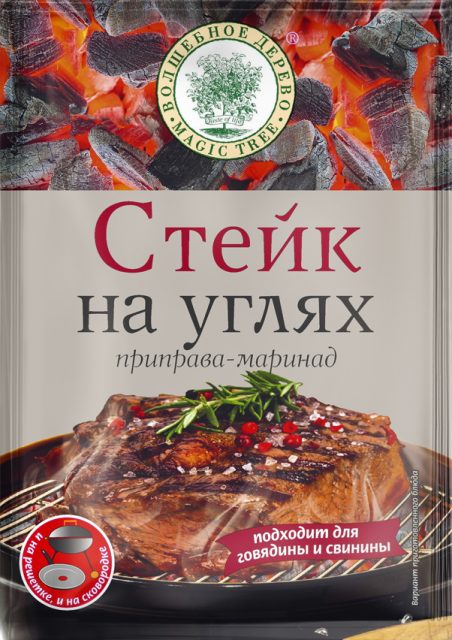 Приправа-маринад "Стейк на углях" 30гр